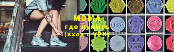 твердый Абаза