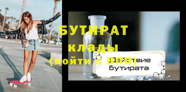 твердый Абаза