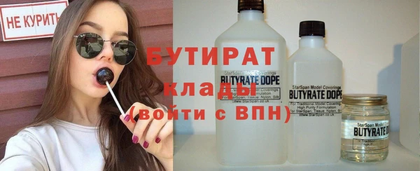 скорость mdpv Иннополис