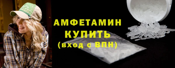 кокс Абдулино