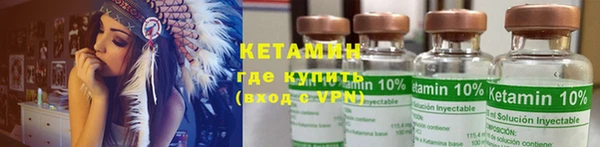 кокс Абдулино
