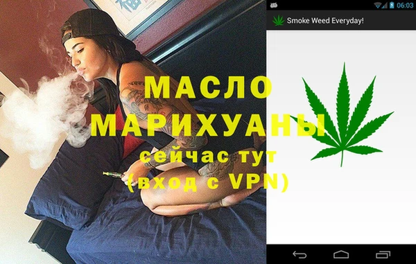 кокс Абдулино