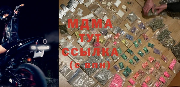 твердый Абаза