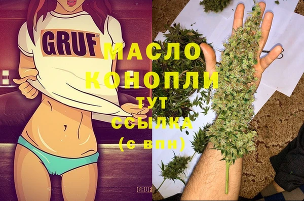 твердый Абаза