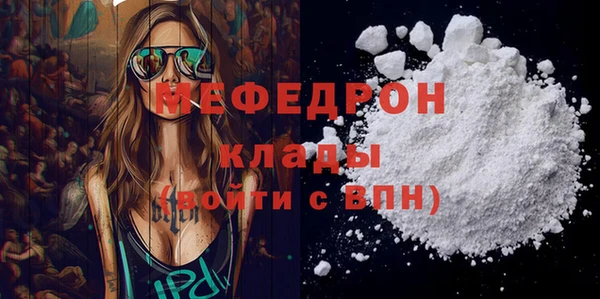 кокс Абдулино