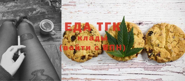 стаф Абинск