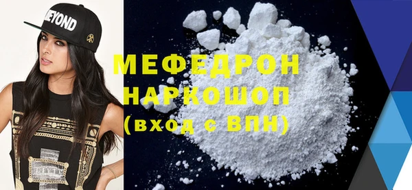 твердый Абаза