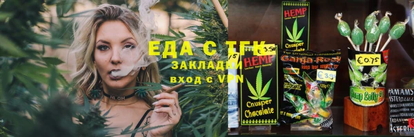 кокс Абдулино