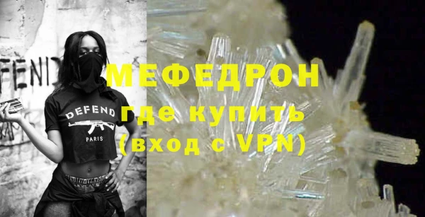 кокс Абдулино