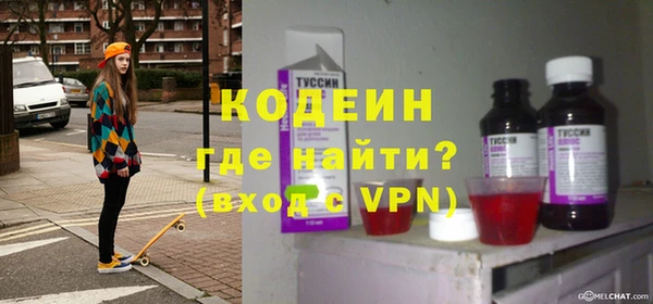 твердый Абаза
