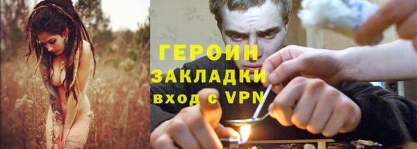 кокс Абдулино