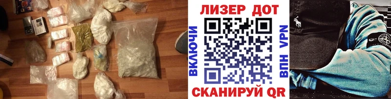 ЛСД экстази ecstasy  Бирюсинск 